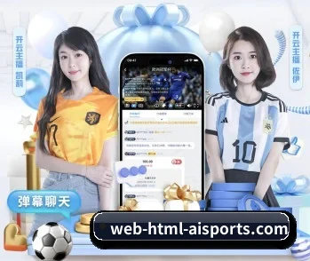 了解爱体育网页版的独特优势 - 体育资讯内容服务