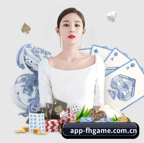爱体育网页版 APP 界面